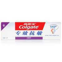 高露洁专效抗敏牙膏110克*2?