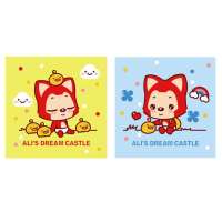 阿狸方形面巾组合礼品装