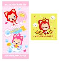 阿狸粉色毛巾礼品装ALI-AMJ-004