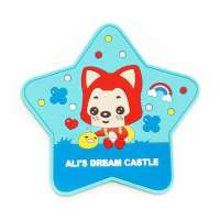 阿狸星形创意杯垫-彩虹