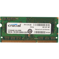 富士通赠品2G内存条