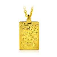 周生生 黄金(足金)龙腾吊坠 68648p (4.94克)