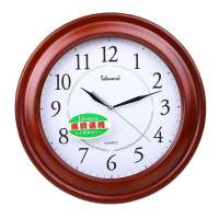 天王星超静音挂钟-SD1151