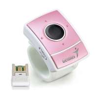 精灵戒指鼠无线鼠标(粉色)