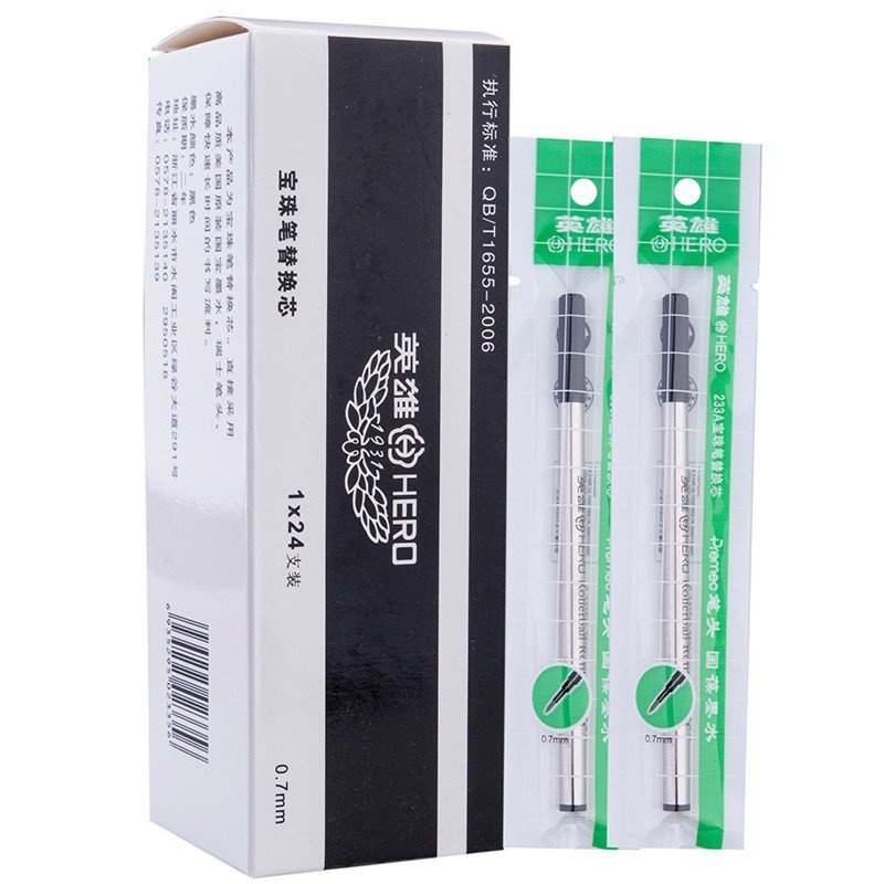 英雄(HERO)0.5mm 金属杆宝珠笔芯24支装-233 黑色书写顺滑高清大图
