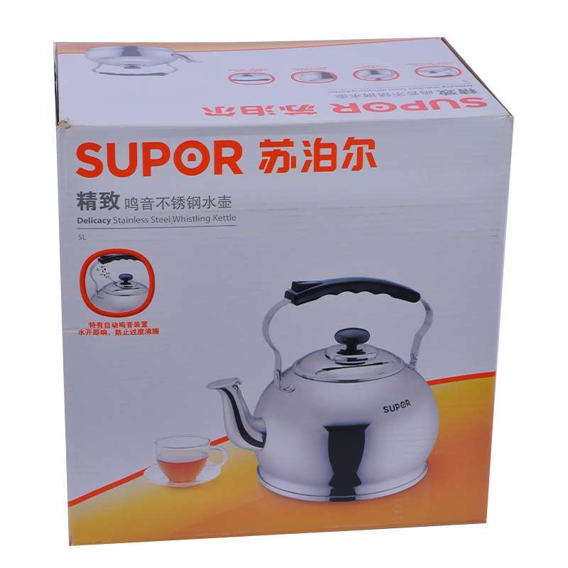 苏泊尔精致琴音水壶SS50P1高清大图