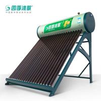 四季沐歌(Micoe) 太阳能热水器 乐活士系列 20管 包安装