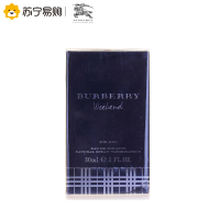 博柏利周末男用香水30ml