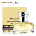 Burberry博柏利周末女士香水50ml