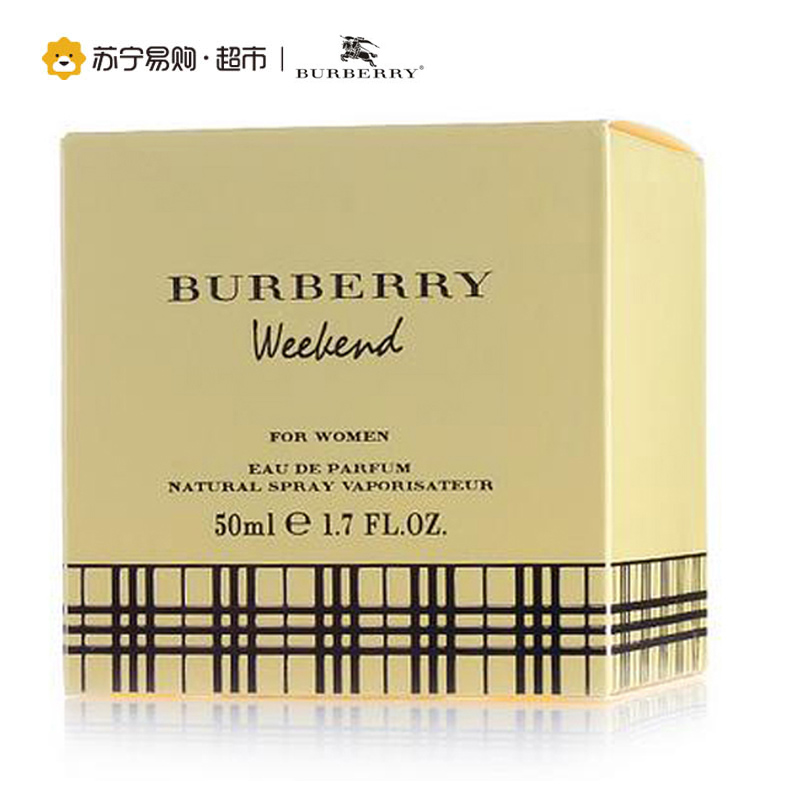 Burberry博柏利周末女士香水50ml