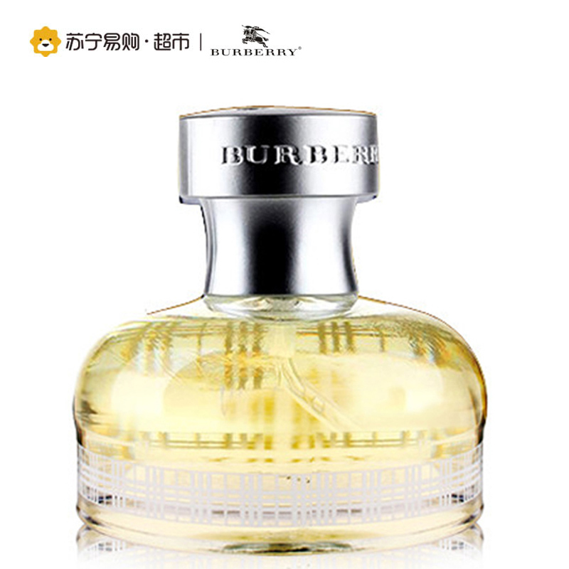 Burberry博柏利周末女士香水50ml