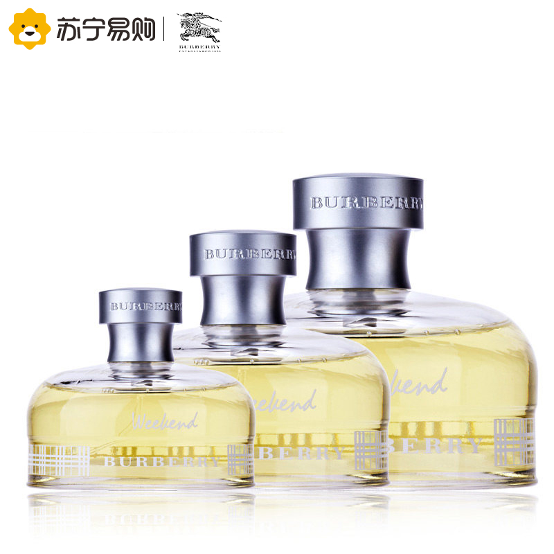 Burberry博柏利周末女士香水50ml