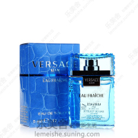 范思哲绅情男士香水5ml