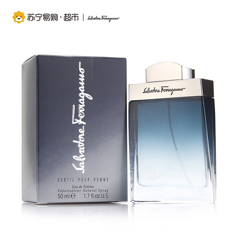 菲拉格慕蓝色经典男士淡香水50ml