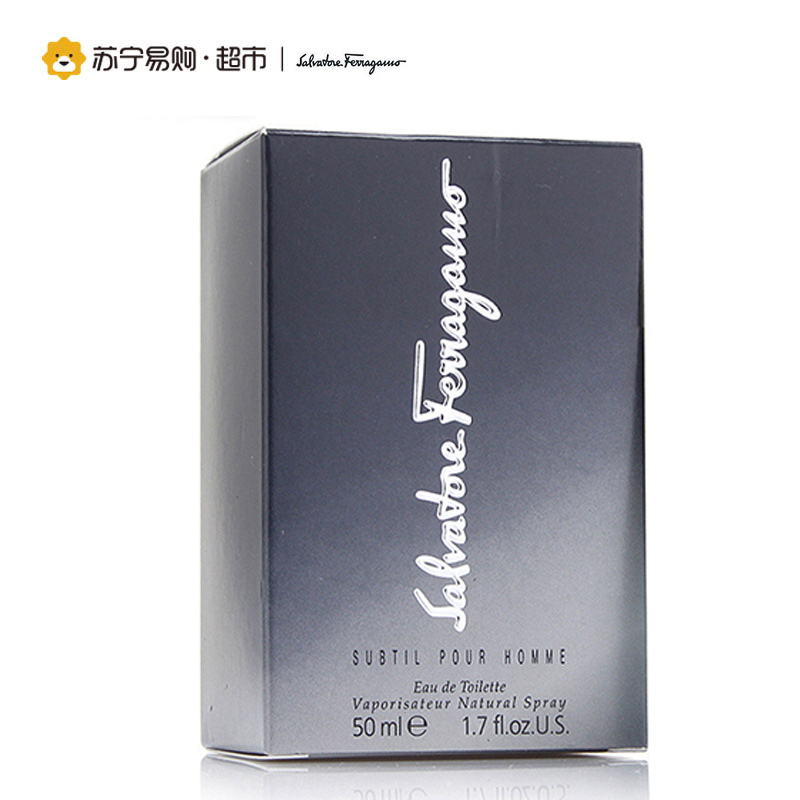 菲拉格慕蓝色经典男士淡香水50ml