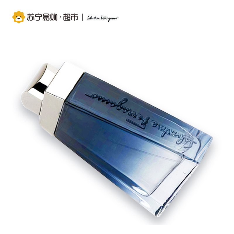 菲拉格慕蓝色经典男士淡香水50ml