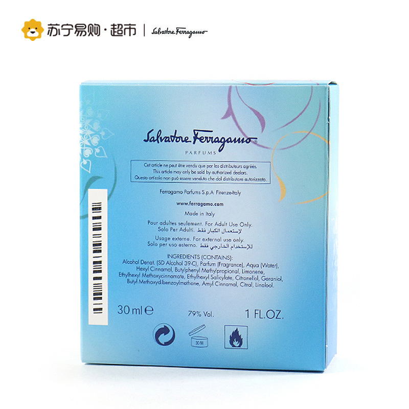 菲拉格慕梦中情人淡香水30ml