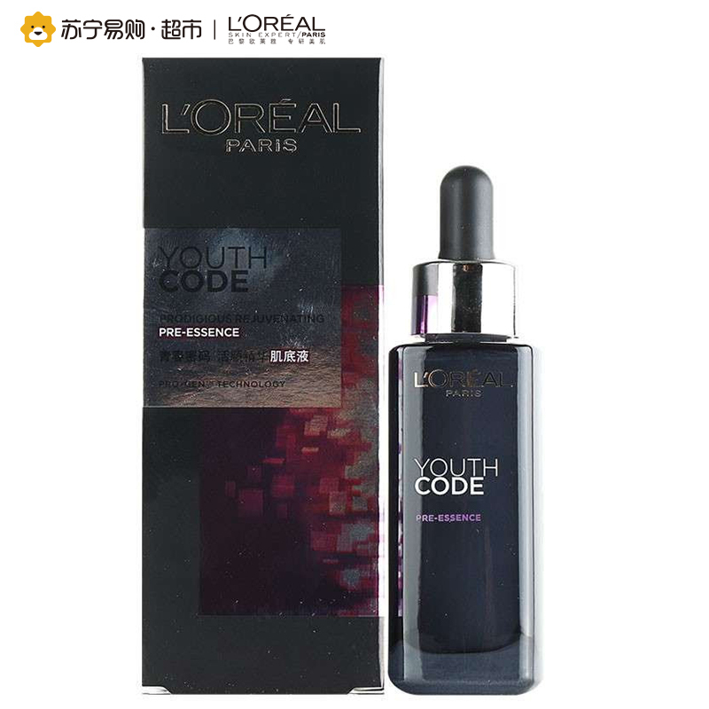 欧莱雅(LOREAL)青春密码活颜精华肌底液30ml