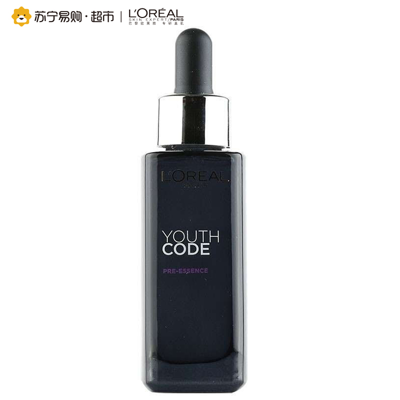 欧莱雅(LOREAL)青春密码活颜精华肌底液30ml