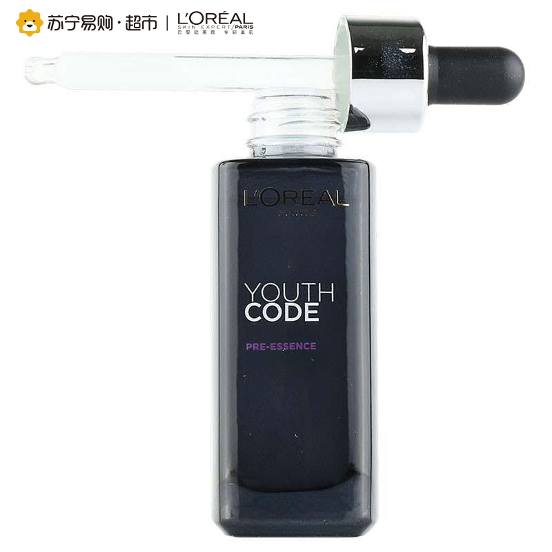 欧莱雅(LOREAL)青春密码活颜精华肌底液30ml