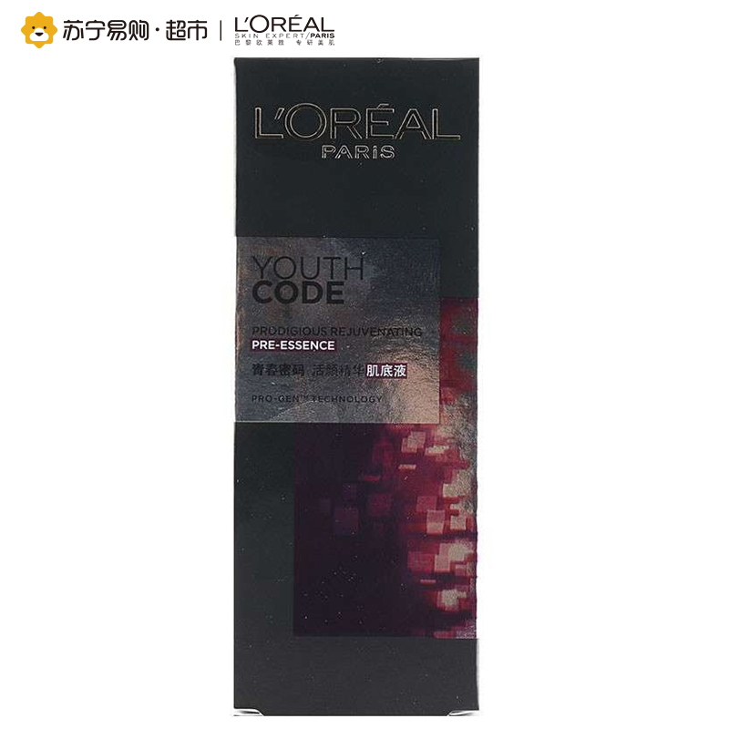 欧莱雅(LOREAL)青春密码活颜精华肌底液30ml