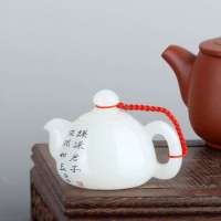 7000年和田玉白玉茶壶摆件