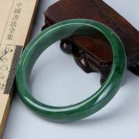 7000年和田玉天然碧玉国色天香小号手镯