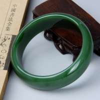 7000年和田玉天然碧玉绿如菠菜小号手镯