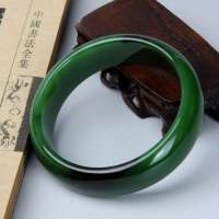 7000年和田玉天然雍容富贵碧玉小号手镯