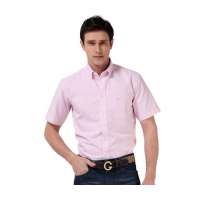 Baneberry 男装休闲撞色细条纹纯棉短袖衬衫11004(粉红条39)