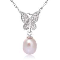 Einite衡润925银天然珍珠项坠8-9mm娇姿HR00415