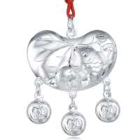 Einite衡润纯银长命锁S990足银年年有鱼HR12S6003