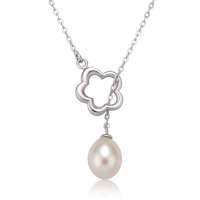 Einite衡润天然珍珠项链梅花HR12N2002