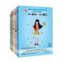 送你一片四叶草