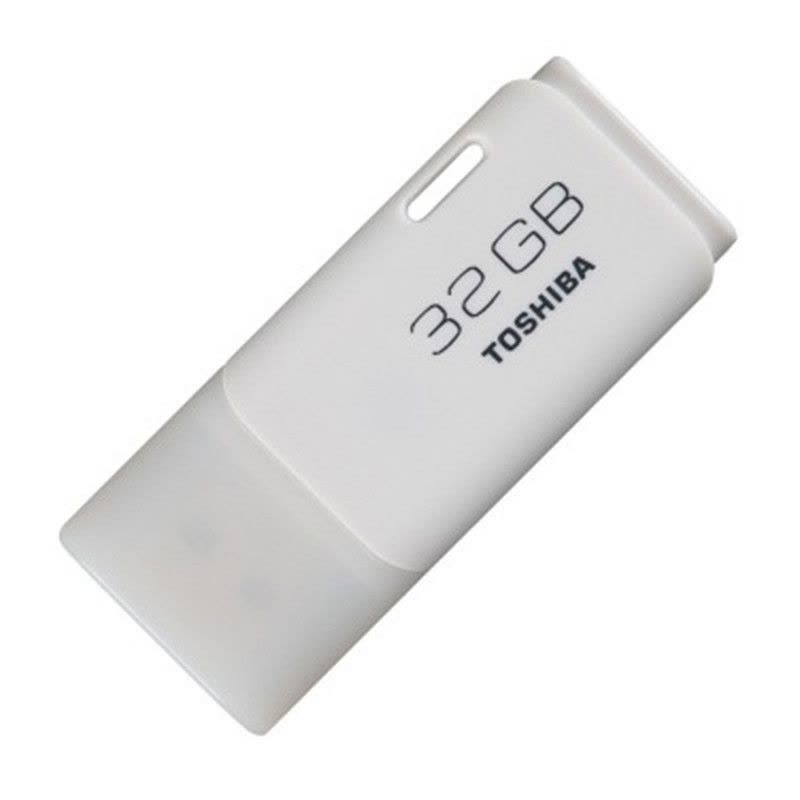 东芝(TOSHIBA)隼闪 32G U盘 白色 USB2.0图片
