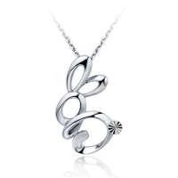 周大福十二生肖(兔)铂金吊坠PT150067