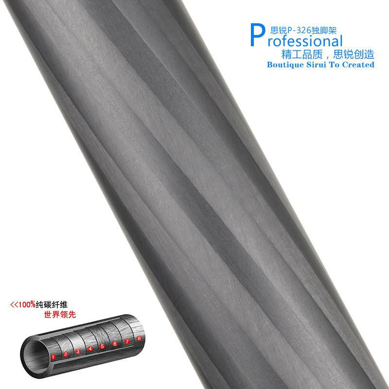 思锐(sirui)P-326独脚架 碳纤维 P-326 迷你旅行款独脚架 6年质保