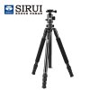 思锐SIRUI R-2004+G20KX铝管三脚架+云台+包