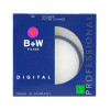 B+W 82mm(SLIM-MRC-CPL) 超薄多层镀膜偏振镜