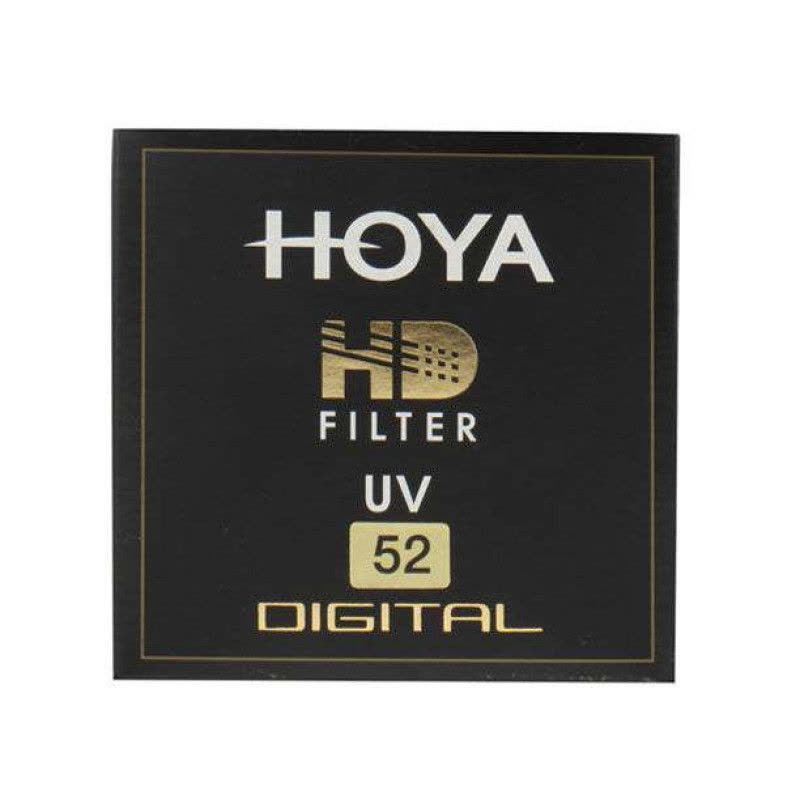 保谷(HOYA)HD (52mm) 高清超薄UV镜 滤镜图片