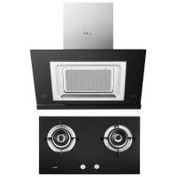 帅康近吸式油烟机CXW-200-TJ5+QA-118-A