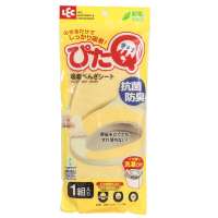 LEC吸着马桶座薄片(1双)黄色B-821