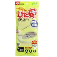 LEC吸着马桶座薄片(1双)绿色B-821