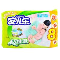 安儿乐超能吸棉柔干爽小码婴儿纸尿裤加量装S60+8