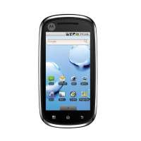 摩托罗拉 手机 XT800 精华版 (黑)