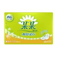 朵朵棉舒柔巧日用20片卫生巾