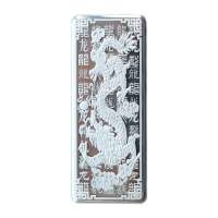 钻石凤凰 千足999保值银条财源广进50克AG0023