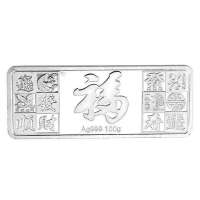 钻石凤凰 千足999银条福100克