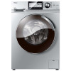 海尔 (Haier) XQG70-HBD1426 7KG全自动滚筒洗衣机 洗烘一体直驱变频静音摇篮柔洗空气洗桶自洁