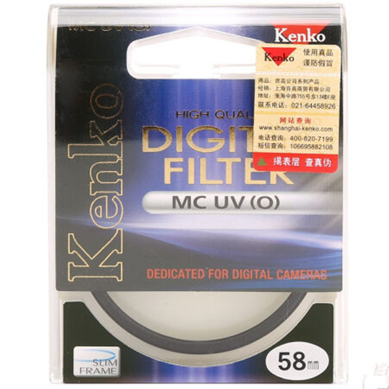 肯高UV镜 58MM高清MCUV(O)